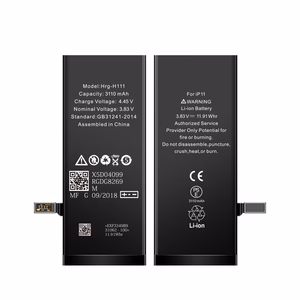 Apple iPhone 11 Battery Replacement (Premium Compatible)