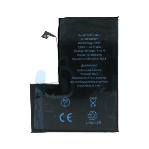 Apple iPhone 12 Pro Max Battery (Premium Compatible)