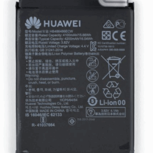 Huawei Mate 20 Battery