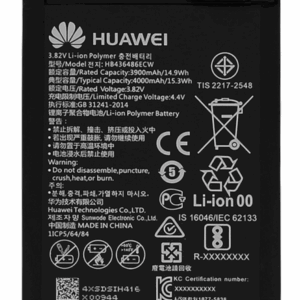 Huawei P20 Pro Battery
