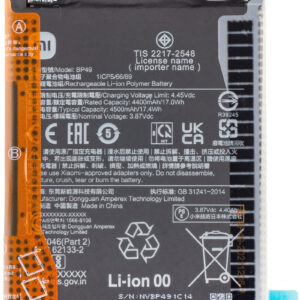 Poco Poco F4 Battery