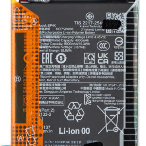 Poco Poco X5 Battery