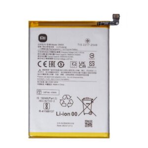 Redmi Redmi 12 Battery