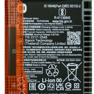Redmi Redmi Note 12 Battery