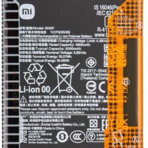 Redmi Redmi Note 13 Battery