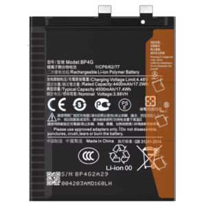Xiaomi Mi 13 Battery