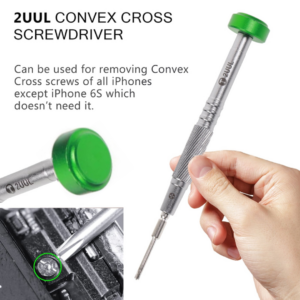 2UUL Precision Screwdriver Convex Cross 2.5mm - SD04