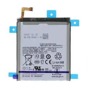 Samsung Galaxy S21 Plus Battery