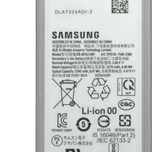 Samsung Galaxy Z Fold 3 Battery