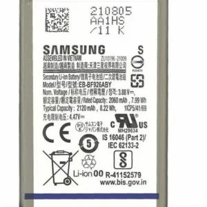 Samsung Galaxy Z Fold 4 Battery